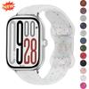Silicone Strap For Redmi watch 4 5 Watch Band Sport Watchband For Xiaomi Band 9 8 Pro Replacement Bracelet Accessories