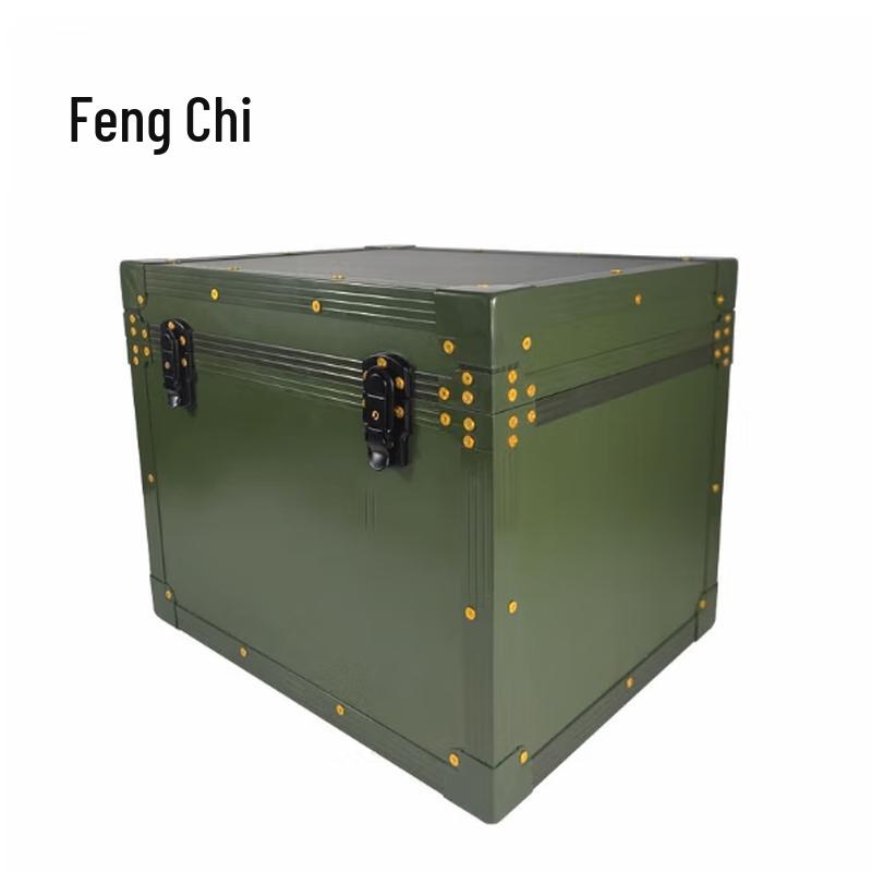 

Fengchi Military Green Aluminum Storage Case