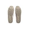 ASICS Gel Lyte Iii Og Mineral Beige Simply Taupe Sneakers 1201A762-250