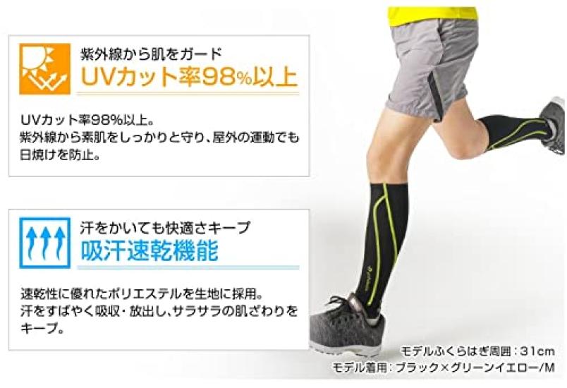 Phiten Sports Sleeves X30 For Feet 2 Pieces Black X Green Yellow M Size