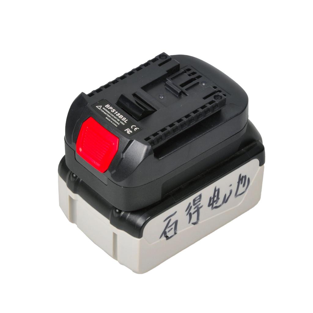 Compatible with 18-20V Lithium Batteries: DeWalt, Makita, Milwaukee, Craftsman, Ryobi, Bosch, Black & Decker