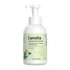 STARCHANGE Hydrating Camellia Hand Soap