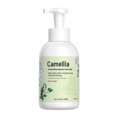 STARCHANGE Hydrating Camellia Hand Soap