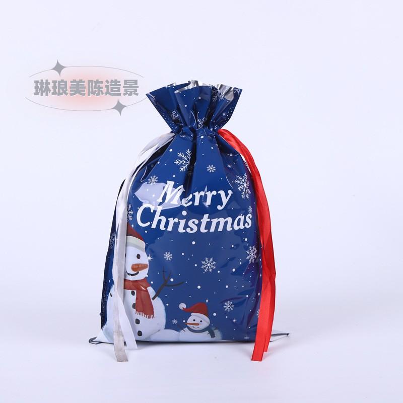 50pcs Christmas Creative Gift Bags Kindergarten Children's Drawstring Aluminum Foil Packaging Bag Gift Candy Storage Bags