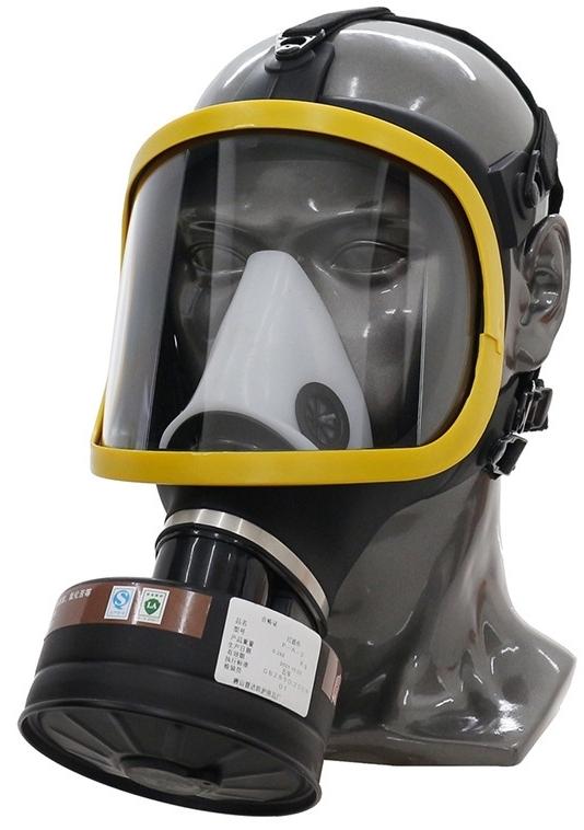 Show Max Gas Mask Black-Yellow