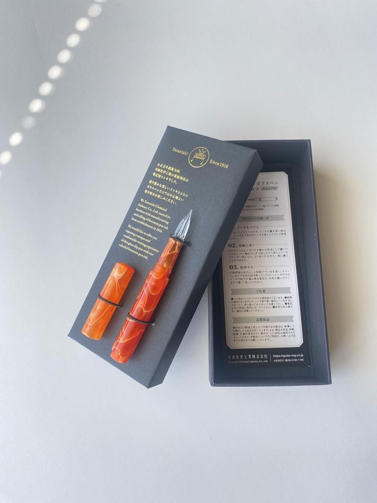 Glass Pen Aurora Long with Cap, Cosmo Orange, Smooth Writing Experience