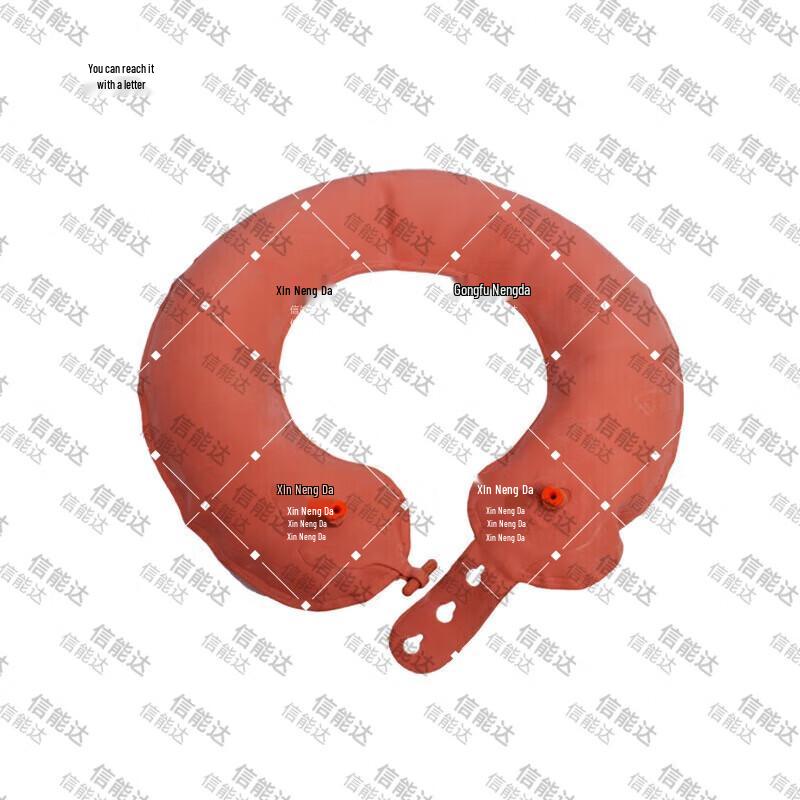 Xinnengda Inflatable Life Buoy