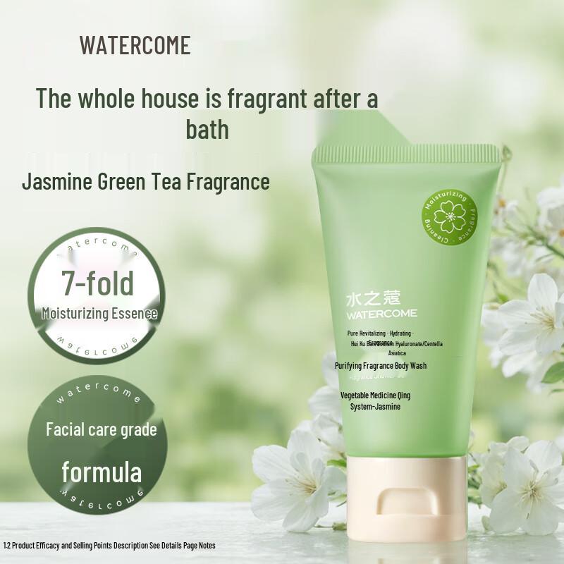 

Watercode Jasmine Green Tea Moisturizing Shower Gel 50ml