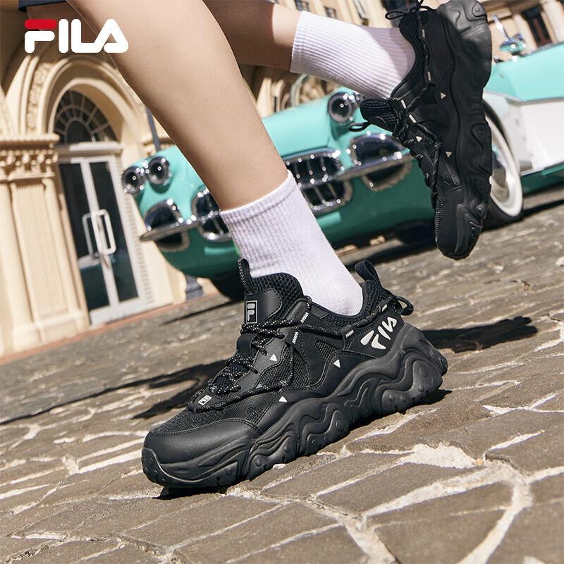FILA Men s Disruptor 5 Cat Claw Retro Sneakers US 8