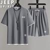 JEEP SPIRIT Men's Casual Summer T-Shirt & Shorts Set