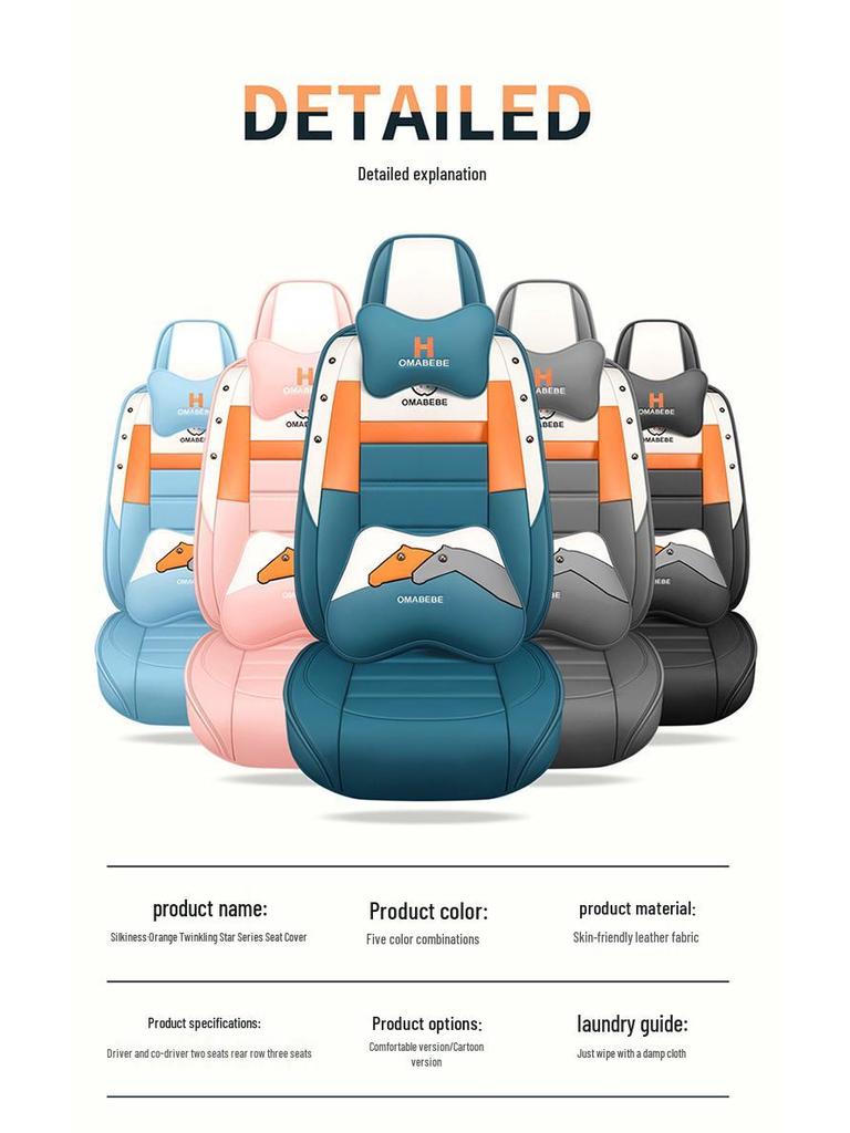 Yuexiang V3 Aeolus AX7 Yixuan MAX Orange Star Light Hermes Nappa Leather Car Seat Cushion