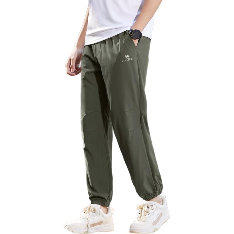 CAMEL Men's Elastic Quick-Dry Jogger Pants