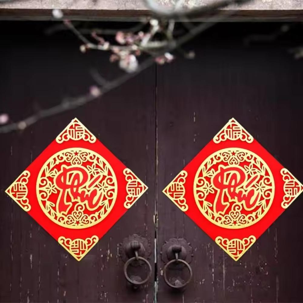 Flocking Door Sticker 3D Couplets Spring Festival Essentials Window Paper-cuts Shopping Mall