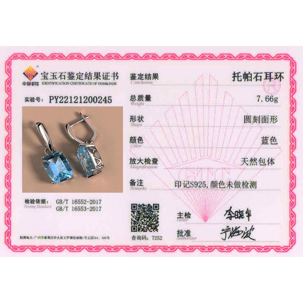 Real Sky Blue Topaz Earrings Special Cut Natural Gemstone Fine Jewelry for Women Earring 925 Sterling Silver