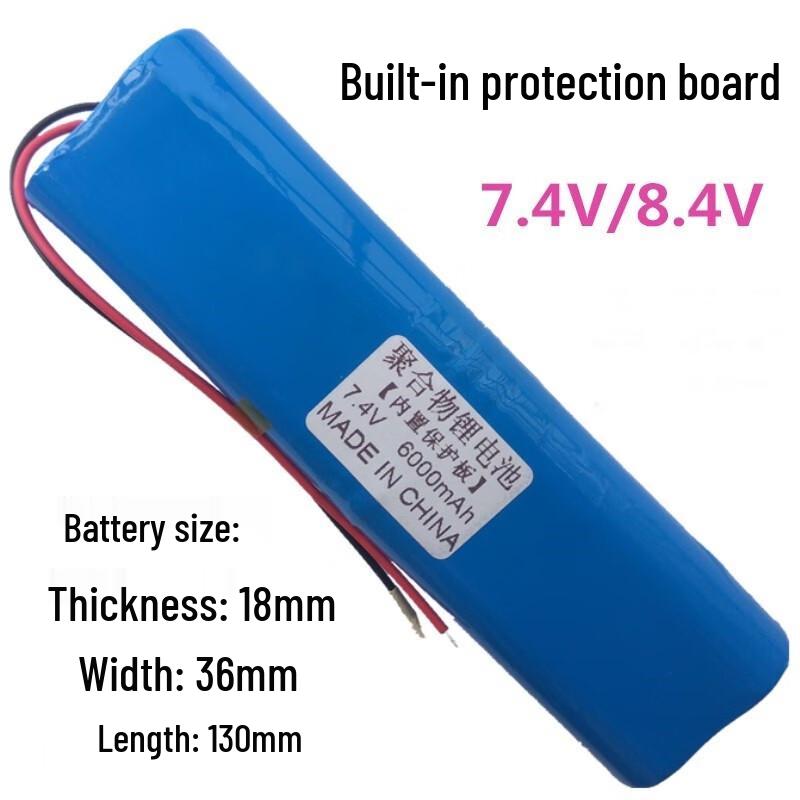 Kaiyuanda 7.4V 6000mAh Rechargeable Lithium Polymer Battery