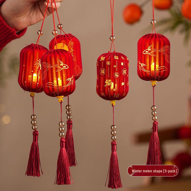 Junshi Luminous Cloth Winter Melon Lantern (5-Pack)