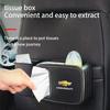 Car Logo Trash Can Auto Organizer Storage Case For Chevrolet Cruze TRAX Aveo Lova Sail EPICA Captiva Malibu Volt Camaro Cobalt