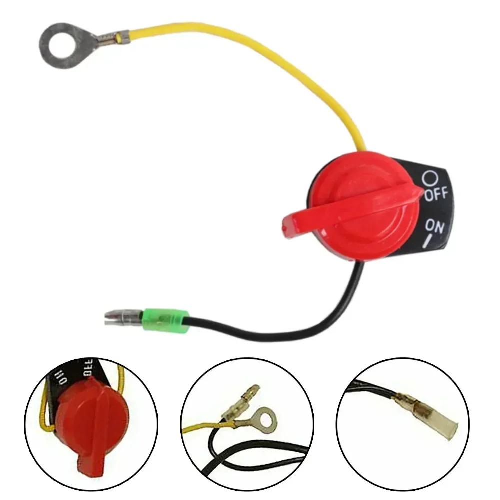 Switch Main Switch Gasoline Engine Pump Snow Blower For Honda GX200 Lawn Mower Parts Pressure Washer Stop Switch