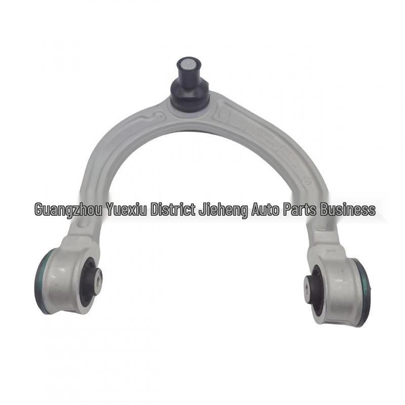 

Right and Left Upper Suspension for Land Rover Defender 20- (LR130399 & LR130403)