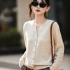 New Beaded Cardigan Women'S Fashion Autumn And Winter Knitted Sweater 100% Wool Loose And Versatile Bottoming Top Cardigan