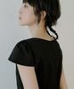 Riorg Woi Bean Button Long Ops Black