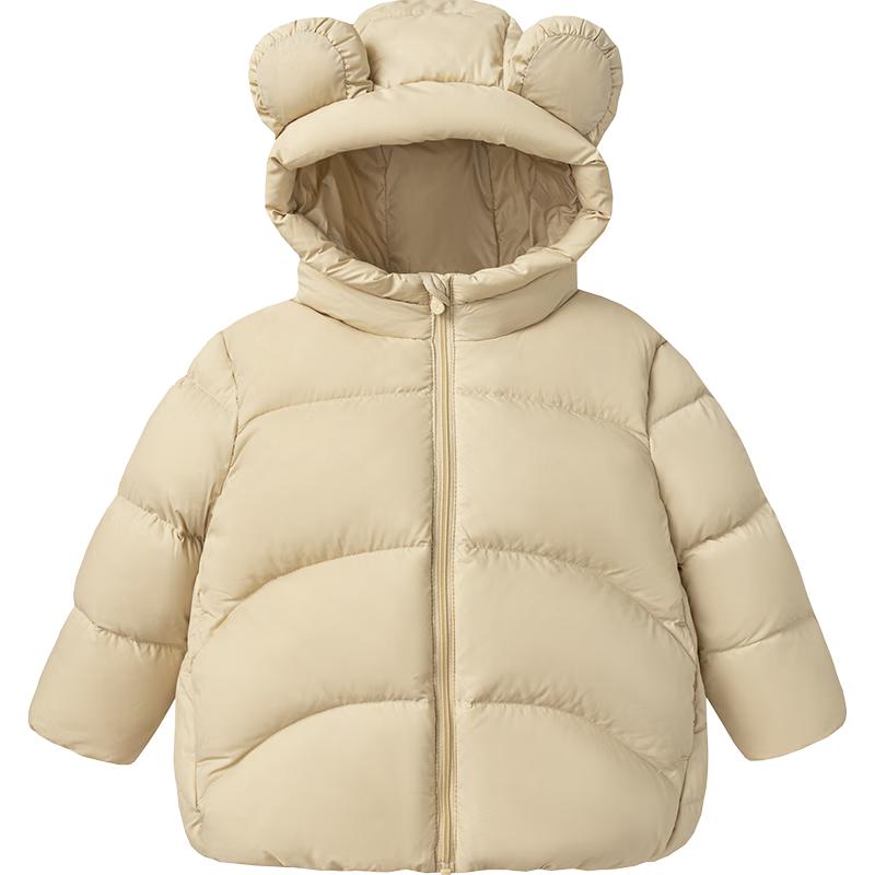 

Minibala Unisex Kids Three-Proof Puffer Down Jacket 110