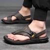 Men Black Open Toe Sandals Slippers Simple Flats Flip Flops Summer Brown Outdoor Beach Shoes Plus Size 46 47 48