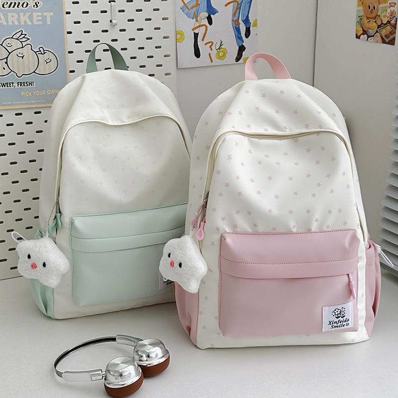Schoolbag new small fresh cute ins large capacity schoolbag female junior high school high value backpack versatile backpack
