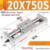 RMH Series Guided Rodless Cylinder