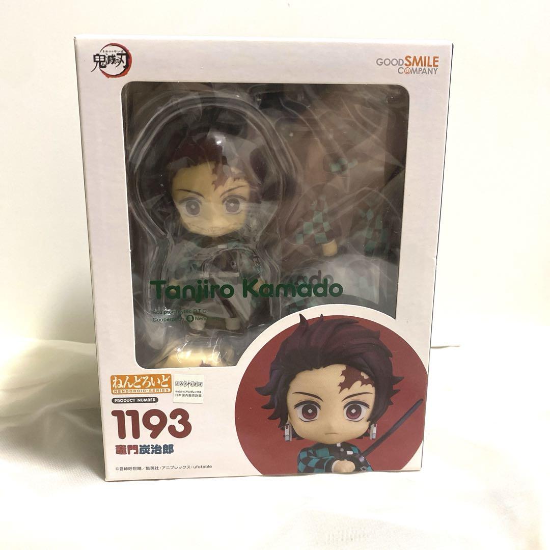 

[USED] Tanjirou Kamado Nendoroid 1193