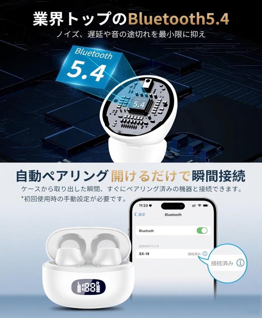 Bluetooth Wireless Earbuds with Two Silicone Microphones, AI Smart ENC Calling, IPX7 Waterproof, 70 Hours of Playback, 2026 Bluetooth Earbuds,