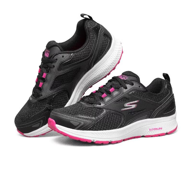 Skechers Women's GO'7/24 Running Shoes 128075-BKPK