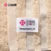 JieLiYa Pure Cotton Antibacterial Sports Bath Towel