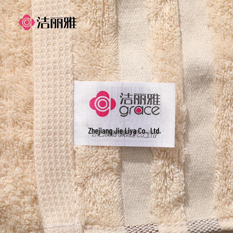 JieLiYa Pure Cotton Antibacterial Sports Bath Towel