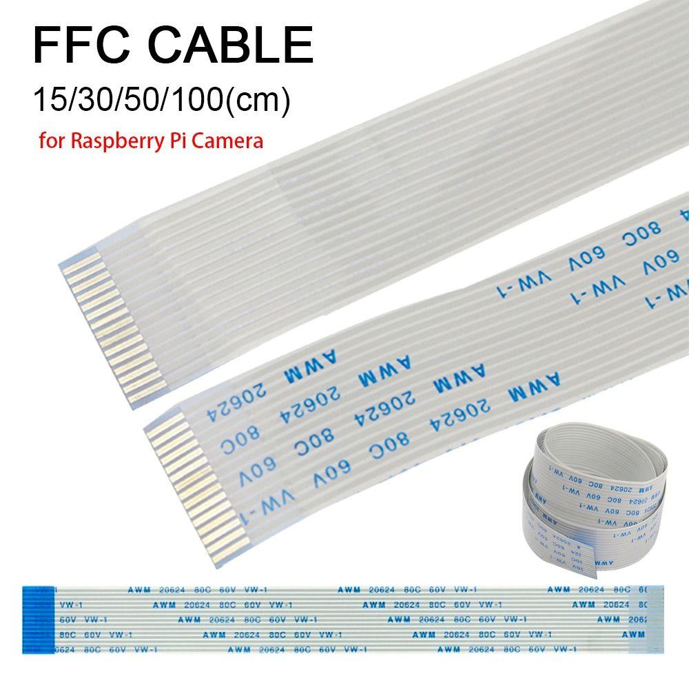 

FFC кабель для камеры