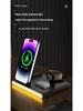 3-in-1 Foldable Wireless Charger for Phones, Earbuds, Apple, Samsung, and Watches with Fast Charging