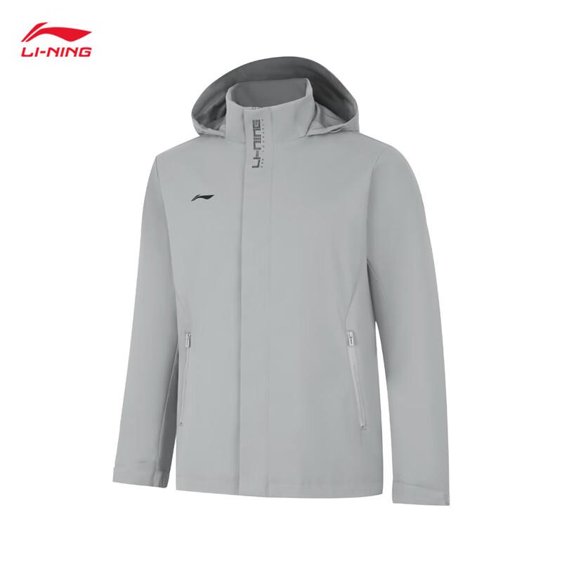 Li-Ning Men's AFDUA05 Hooded Jacket
