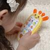 Bearbly 73 Melodies Baby Cell Phone Toy 2pcs Phone Call Role Play, Mixed Colors, Korean Popular Toys