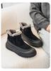 2025 Men's Plus Velvet Thick Cold Protection Slip-on Outdoor Snow Boots