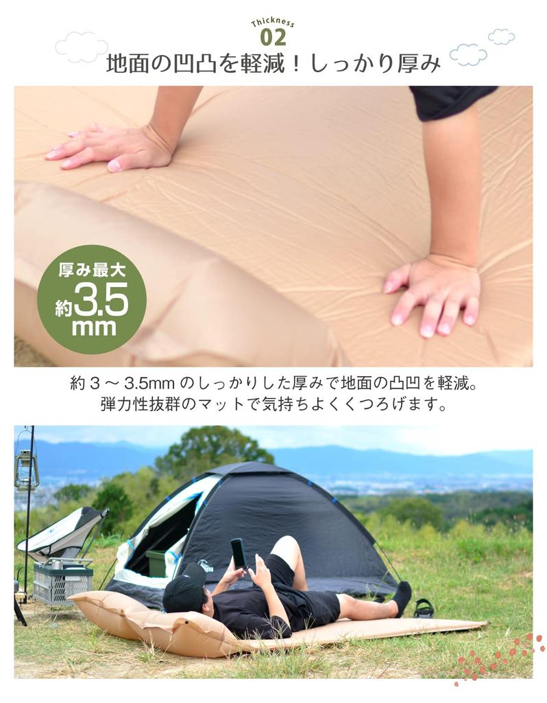 Montagna Camping Double Outdoor Thickness Camping Air Pillow Automatic Sleeping in the Disaster Wide For 2 Width 130cm x 185cm Mat, Mat, 3.5cm, Mat,