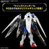 BANDAI SPIRITS RG Mobile Suit Gundam Wing Wing Gundam Zero 1/144 Scale Pre-Colored Plastic Model Kit