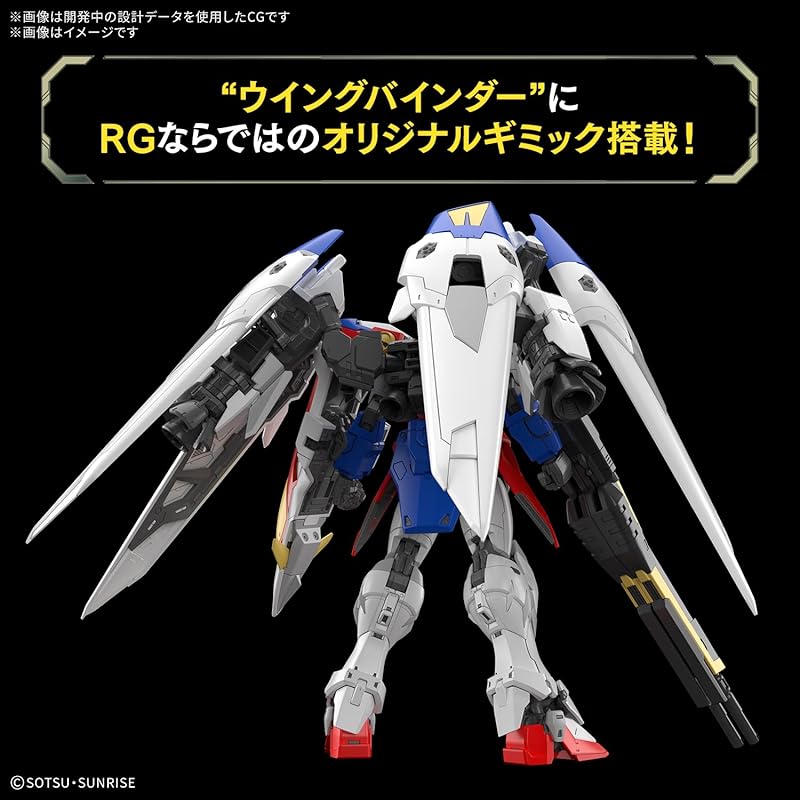 BANDAI SPIRITS RG Mobile Suit Gundam Wing Wing Gundam Zero 1/144 Scale Pre-Colored Plastic Model Kit