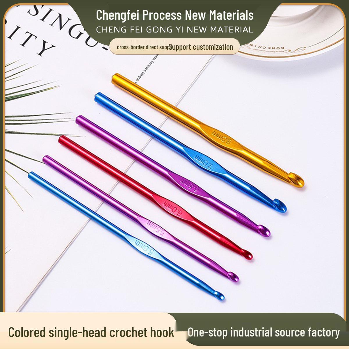 Metallic Aluminum Crochet Hook Set - Oxidation Finish 2.5mm Colorful Aluminum Hook