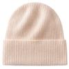 Cashmere hat autumn and winter knitted hat men's and women's knitted hat thermal bag head knitted hat new thermal knitted hat