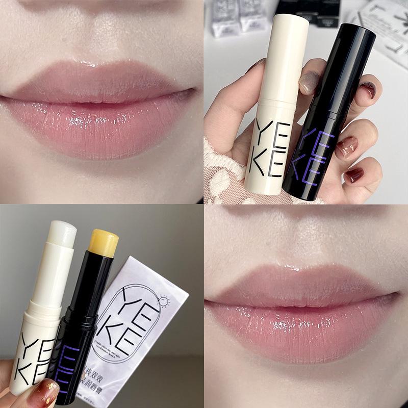 

YEKE Hydrating Lip Balm for Men & Women - Student Essentials for Autumn & Winter