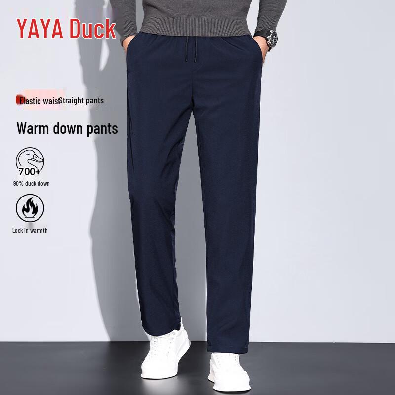 

YAYA Men s Straight-Leg Thick Down Pants M (170)