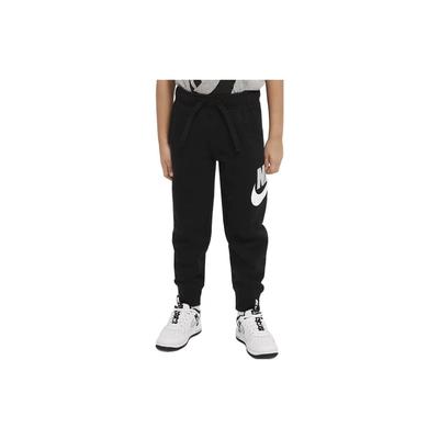 Logo Letter Print Cuffed Knit Sports Pants Kids Bottoms Black DB6994-011