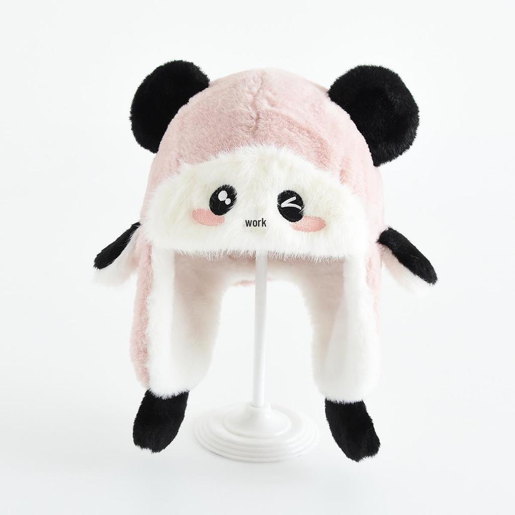 Kids' Winter Plush Hat: Windproof Ear Protection, Cute Cartoon Lei Feng Style