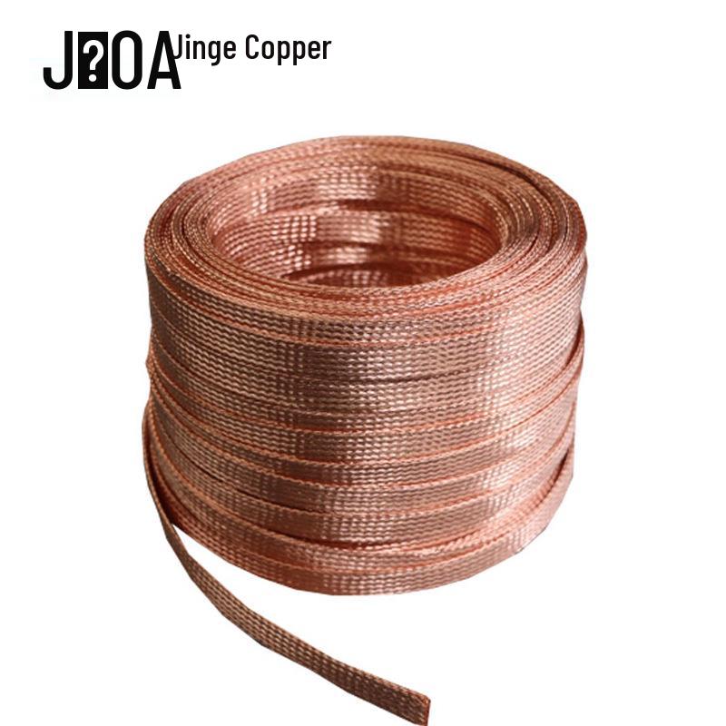 

In-Stock 1.5 Square Bare Copper Stranded Ground Wire, Tinned Copper Braid, Various Specs 1.5 sq bare copper