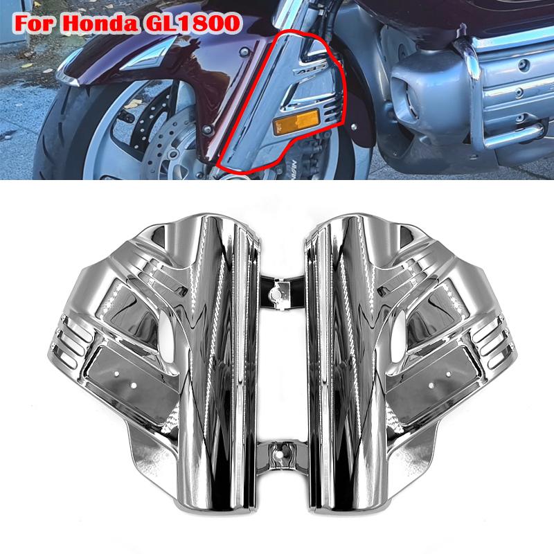 GL1800 07-17 Motorcycle With Airbag Front Fender Cover Frame Shock Cover Side Fender Guard For Honda Goldwing GL1800 2007-2017